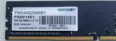 Оперативная память 4Gb 2666Mhz
