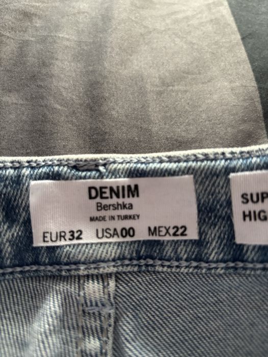 Дънки Bershka - Slim fit
