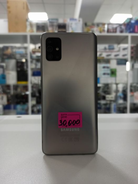Samsung Galaxy A51, 4/128gb.