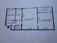 Apartament 2 camere de vanzare in zona Tudor Vladimirescu/Bucsinescu
