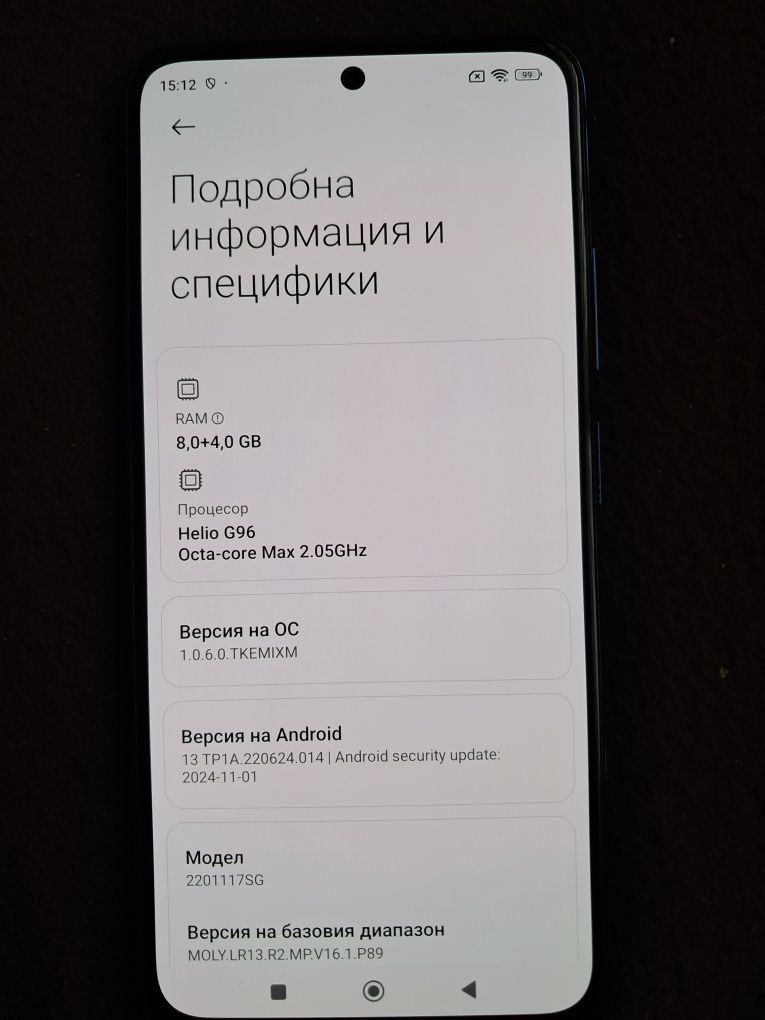 Xiaomi redmi note 11s  8/128