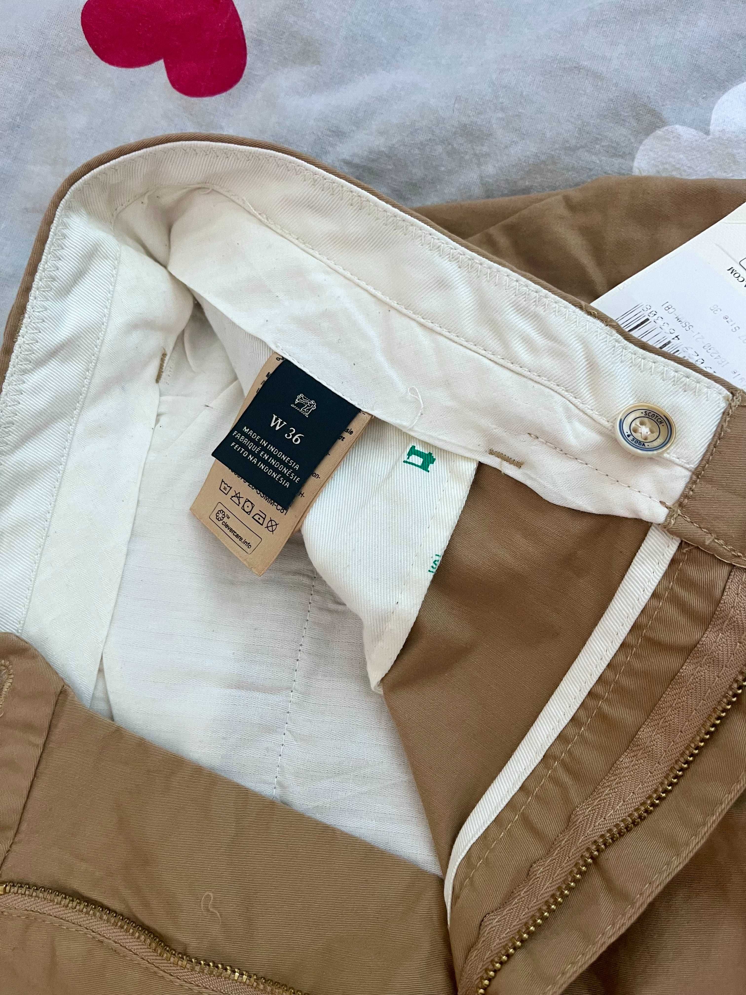 Къси панталонки Scotch & Soda