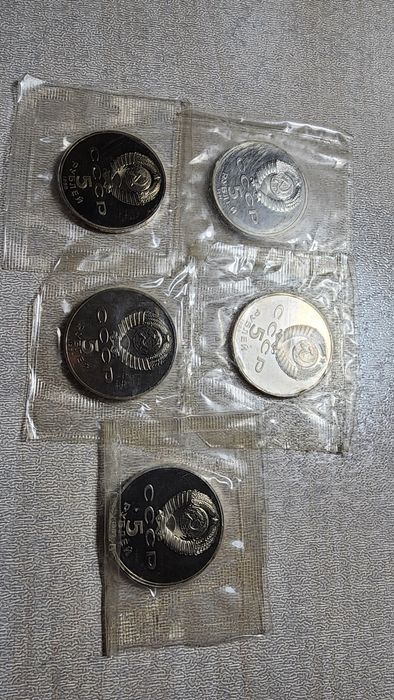 5 шту 5 рублёвые новые профессии полировка.