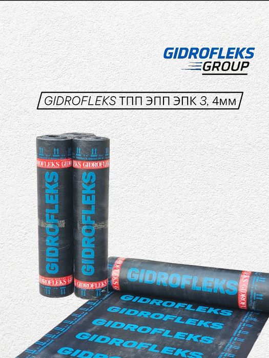 Фальгаизол пализол праймер битум мастика