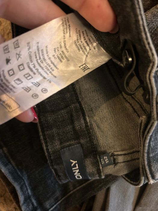 Дънки, долнища, Дрешки за момчета, 6 броя за 50 лв