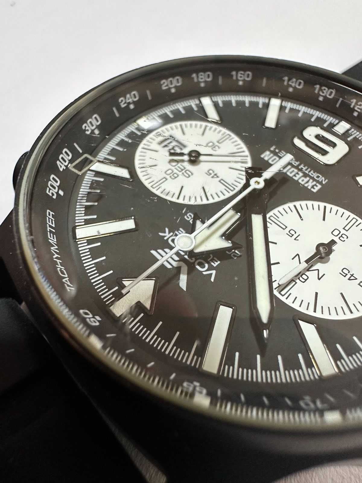 Продавам часовник  Vostok Expedition North Pole-1