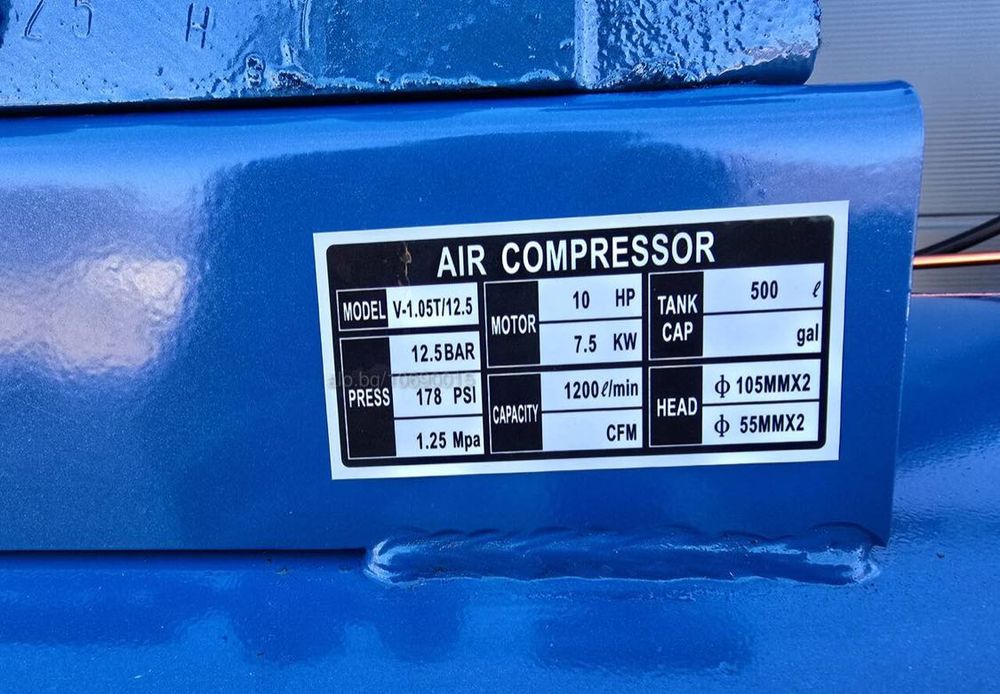 Компресор за въздух 500л.7.5 KW / 10 HР / 12.5 бара.