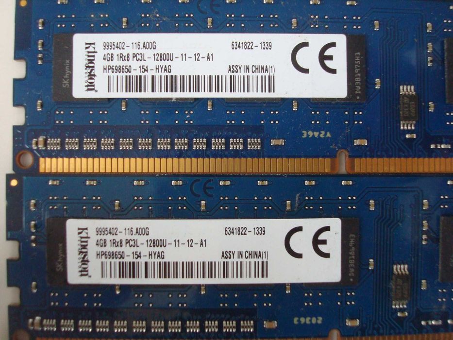Memorii 8GB DDR3 kit  4Gb X2 Pc3-12800,10600 Kingston,Samsung, Nanya