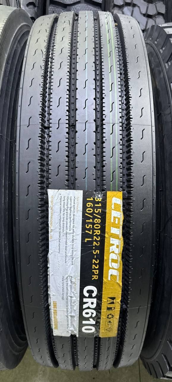 315/80R22.5 Shinalar sotuvda mavjud !!!

315/80R22.5 KAPSEN SO2