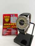 Rolex Oysterdate Precision Amanet BKG