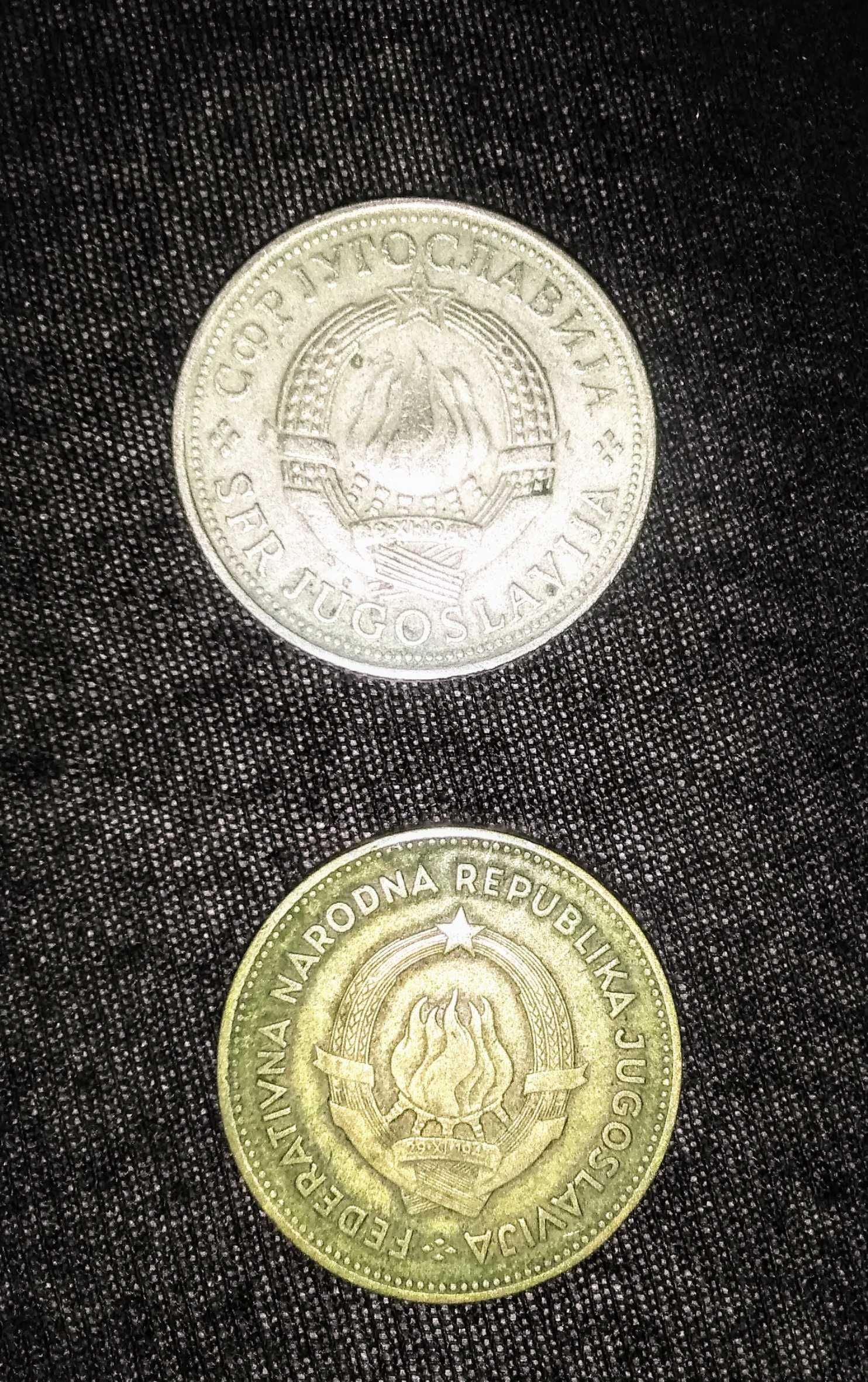 Стари монети от Югославия-5 динарa 1975г. и 50 динара 1955г.