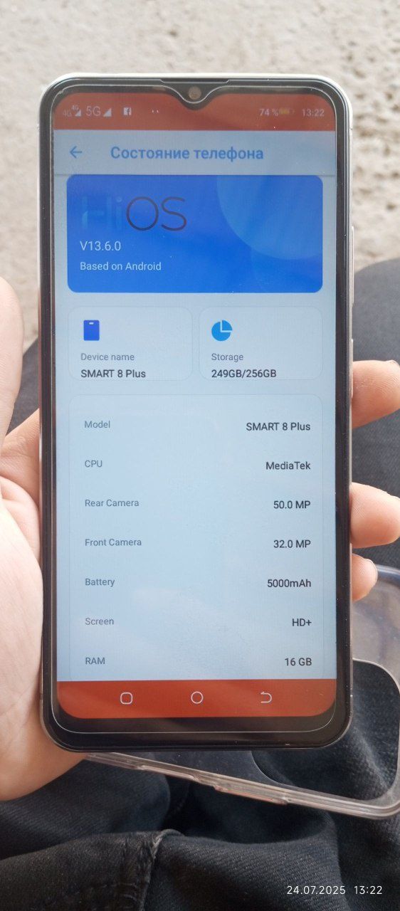 Smart 8plus sotildi