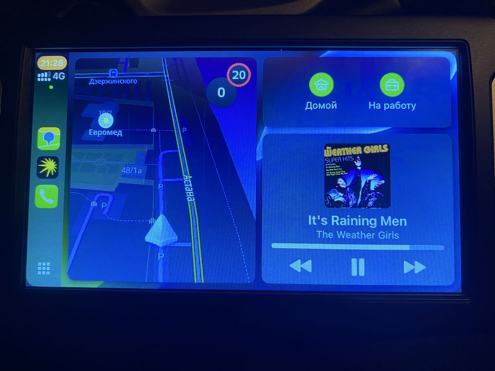 Видеоинтерфейс Carplay/AndroidAuto
