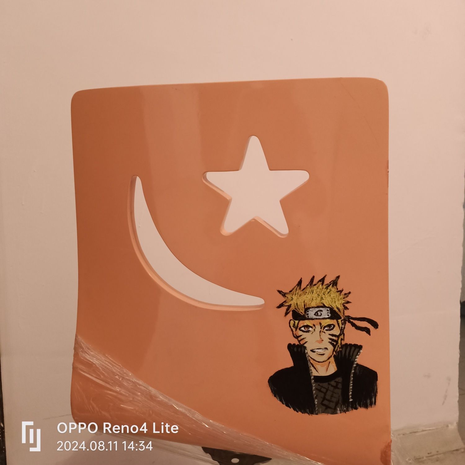 Кресло с рисунком Наруто