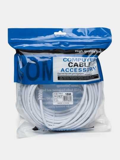 Сетевой кабель LAN RJ45 UTP CAT6 Ethernet с быстрой доставкой!!