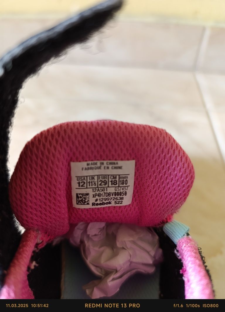 Детски маратонки Reebok