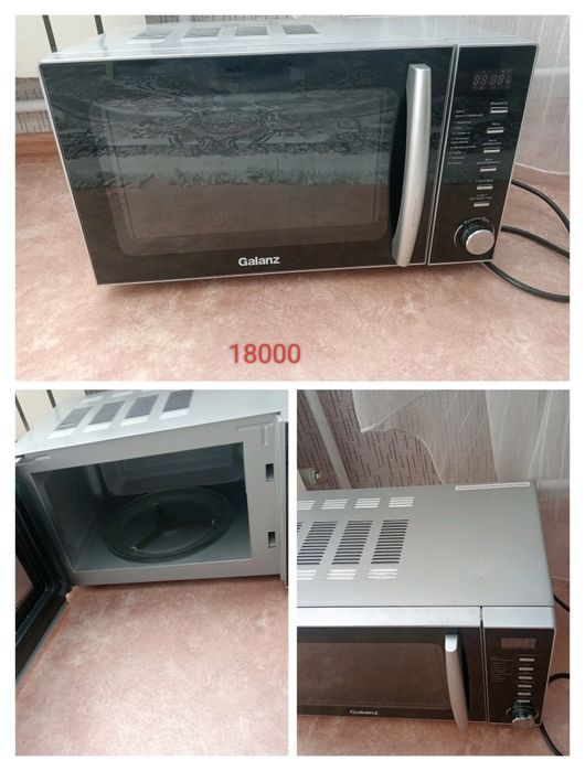 Микроволновой печи