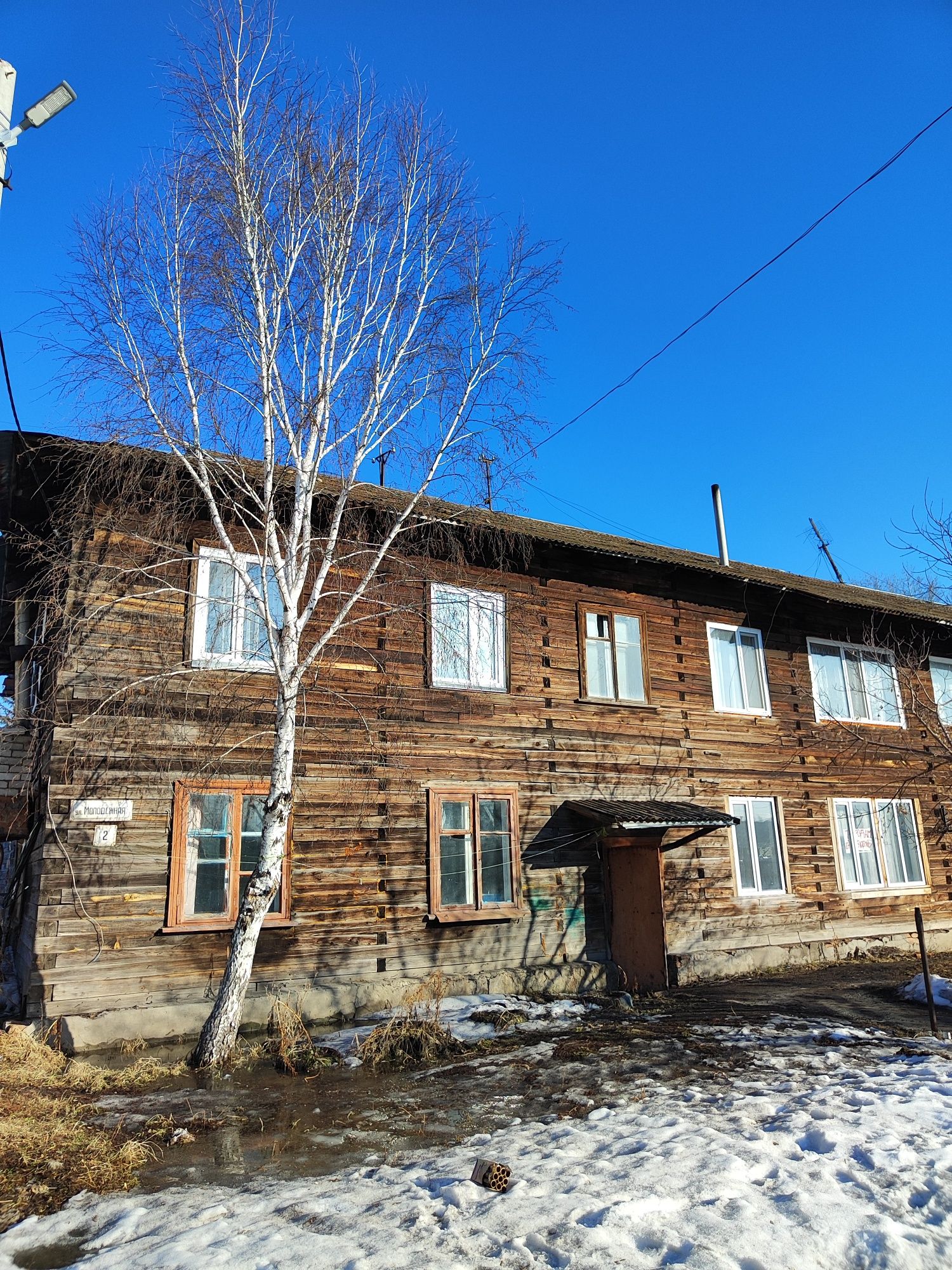 Продам однокомнатную квартиру площадь  32 КВ.м