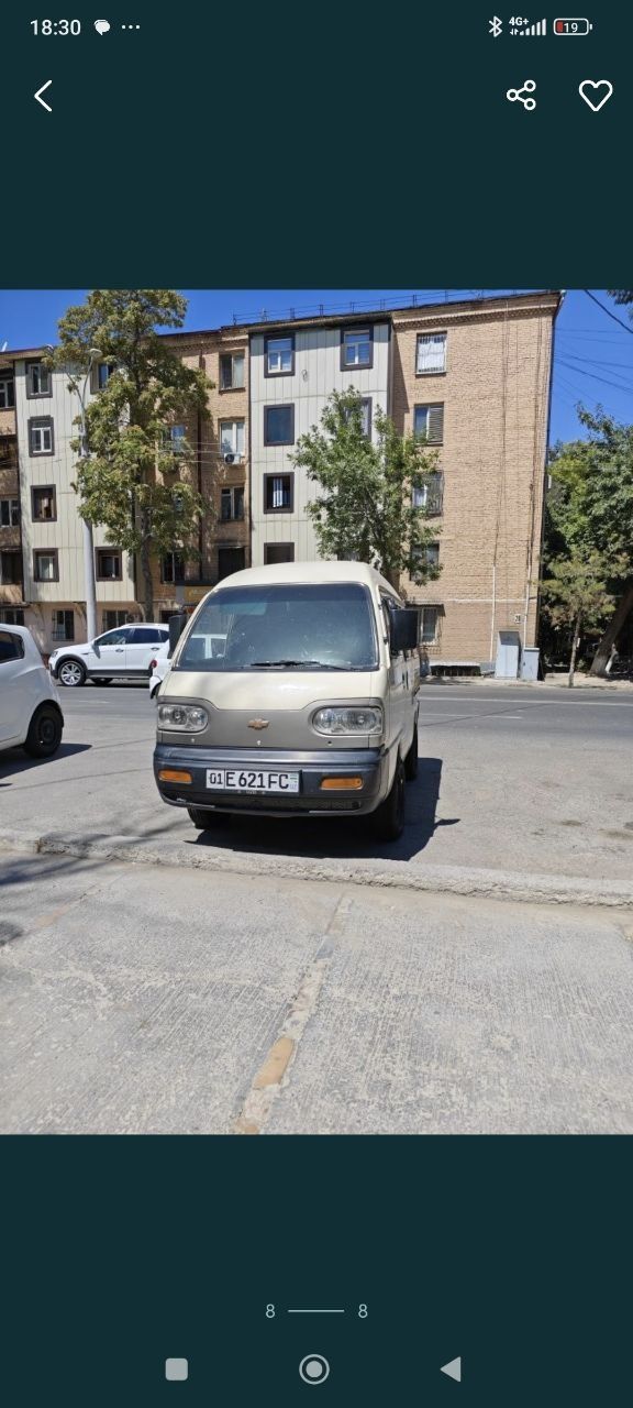 Damas vikup выкуп дамас 2008
