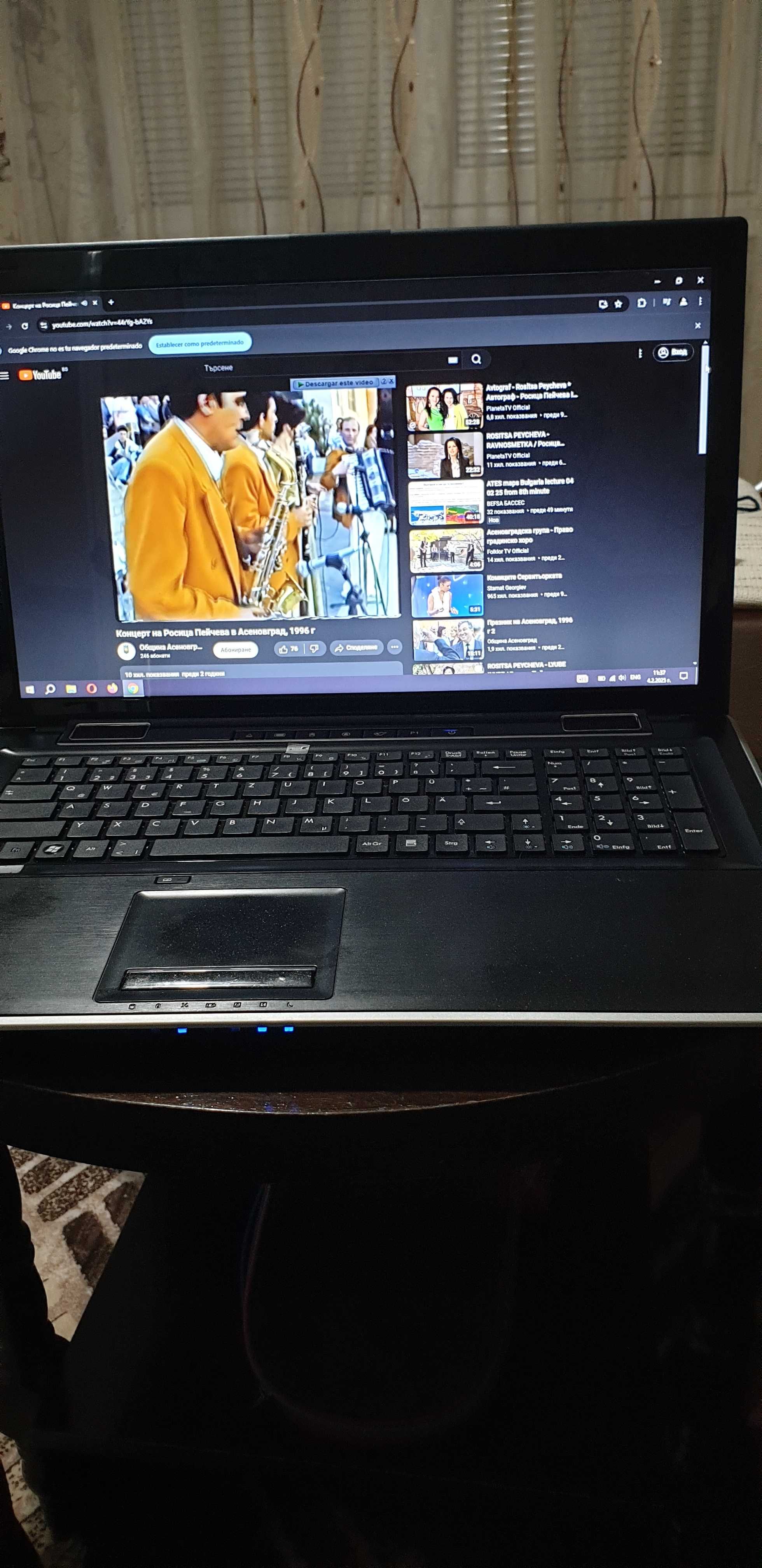 Лаптоп MAXDATA I5 17.3 инча