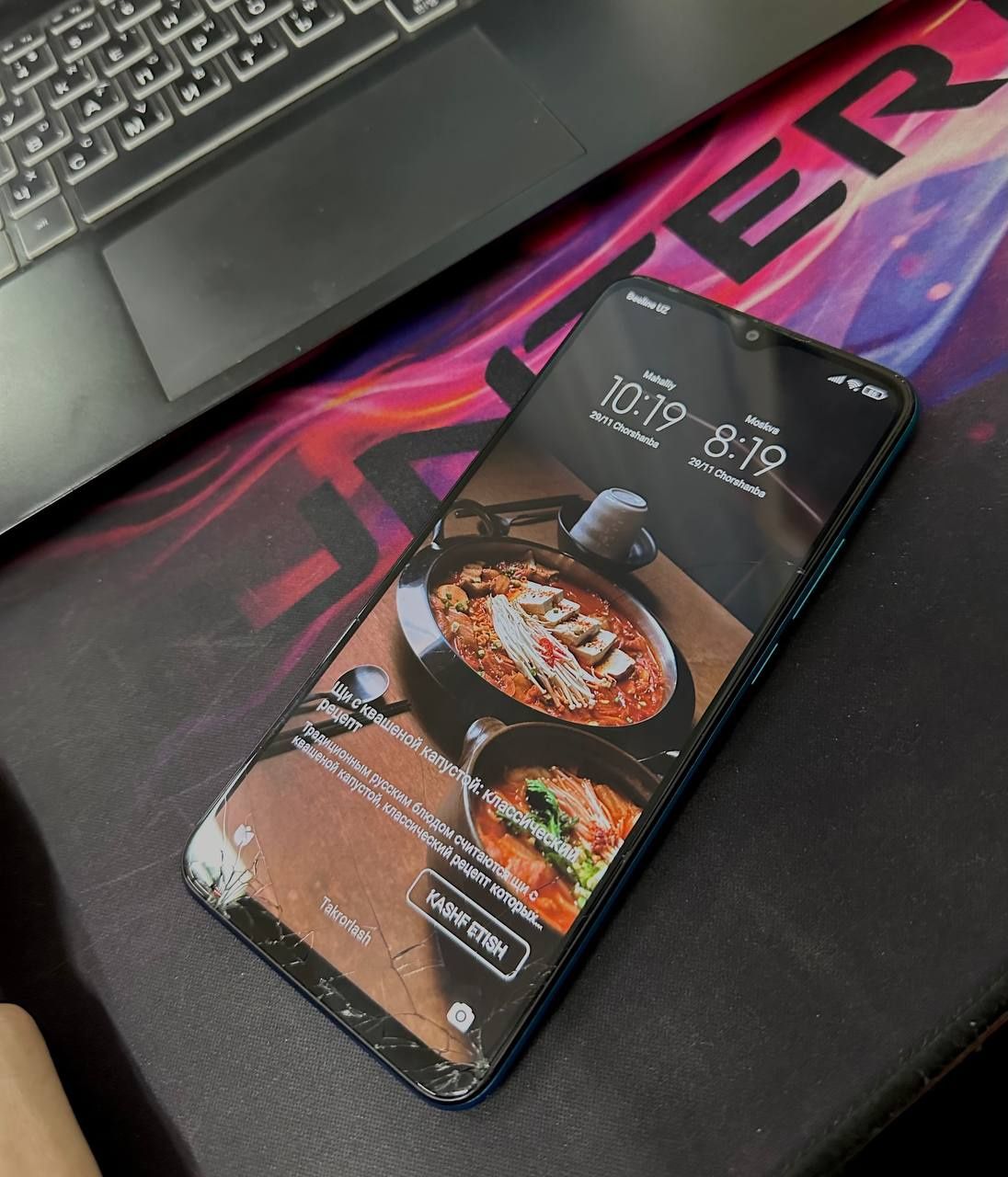 Redmi 9 64Gb taji singan pastgi qismi ishlashiga umuman halaqt bermayd