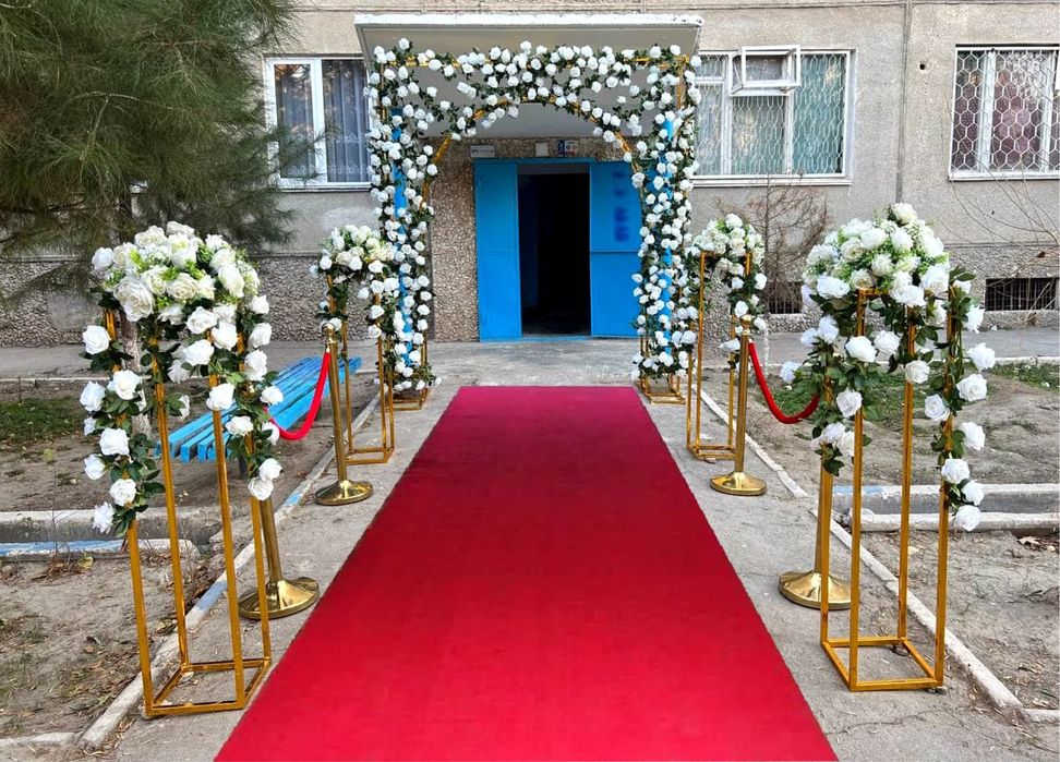 Ховли ва подъезд безатиш