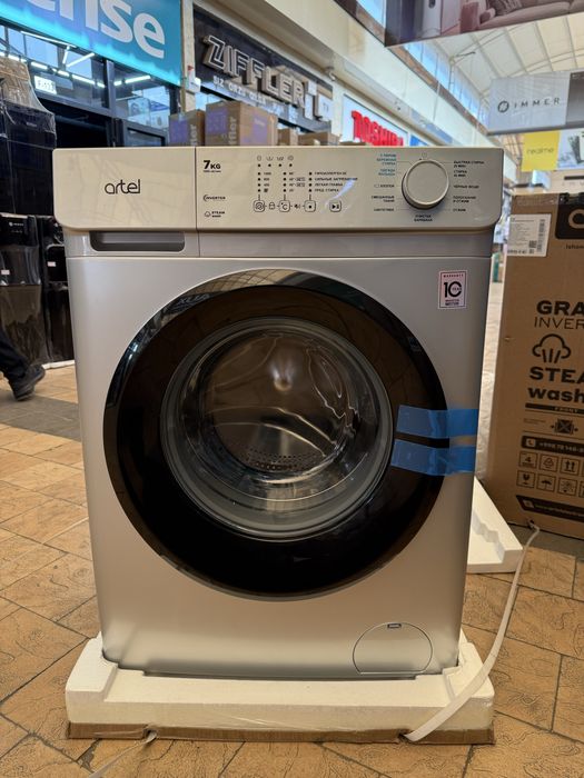 Стиралька Artel 7 kg seriy