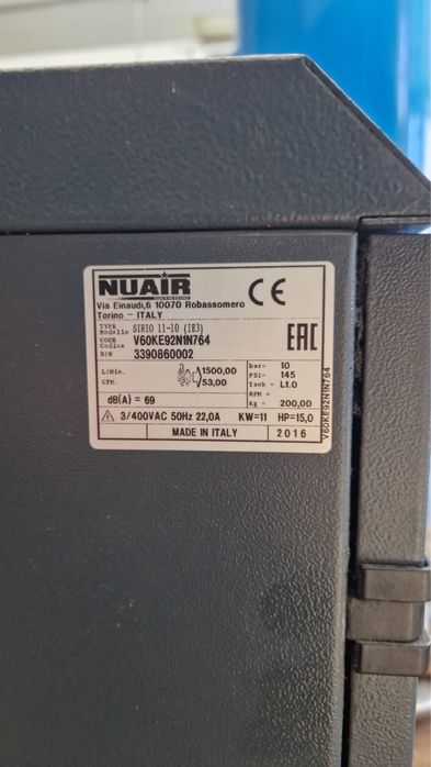 Винтов компресор NuAir Sirio 11kw