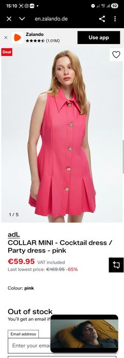 COLLAR MINI - коктейльное платье / вечернее платье - розовое