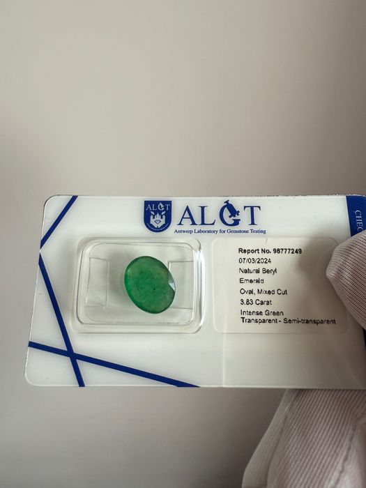 Изумруд със сертификат ALGT БЕЛГИЯ смарагд капсула