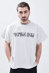 Футболка Yeezy Черные Псы