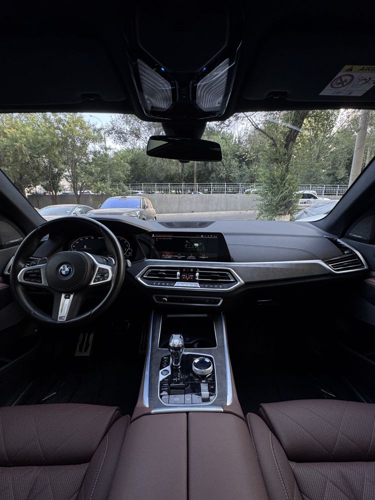 Bmw X5 xDrive 45e Plug in Hybrid