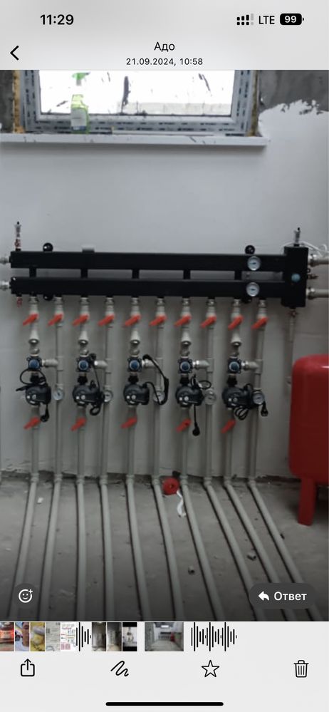 Установка газ котел отапление