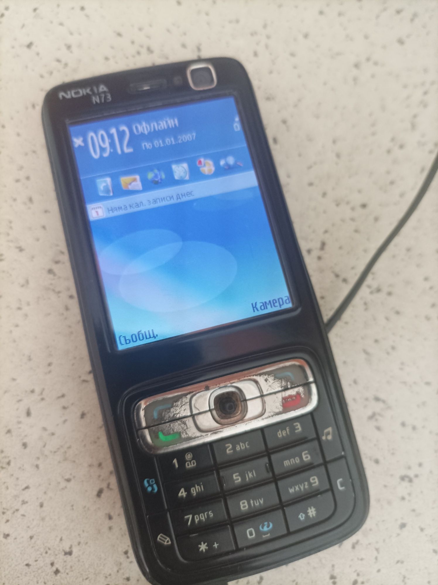 Лот от три телефона Iphone SE,Nokia 7373 ,Nokia N73