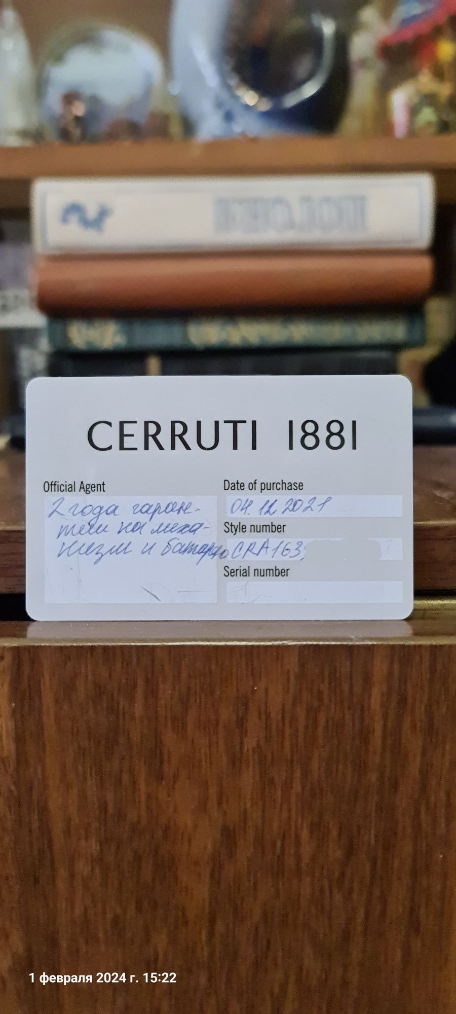 Продам Итальянские кварцевые часы "CERRUTI 1881" в идеальном состоянии