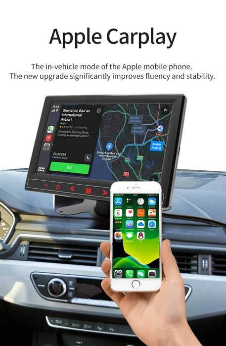 Универсална Мултимедия за автомобил 7 инча с Android Auto/CarPlay