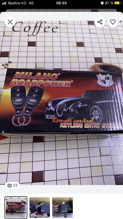 Центральный замок для авто!