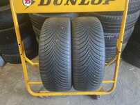 2бр. Kumho Solus 4S HA32 225/55/17, 7мм, ДОТ 2021