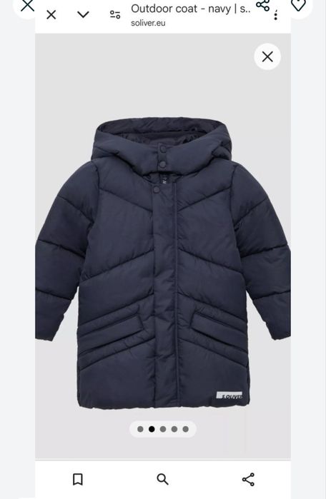Зимно ватирано яке/палто s.Oliver