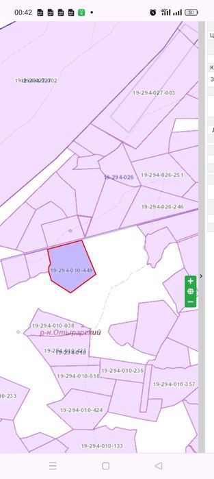 Жайылым жер сатылады 1000 гектар. Маякум ауылынан 40-50 км жерде.