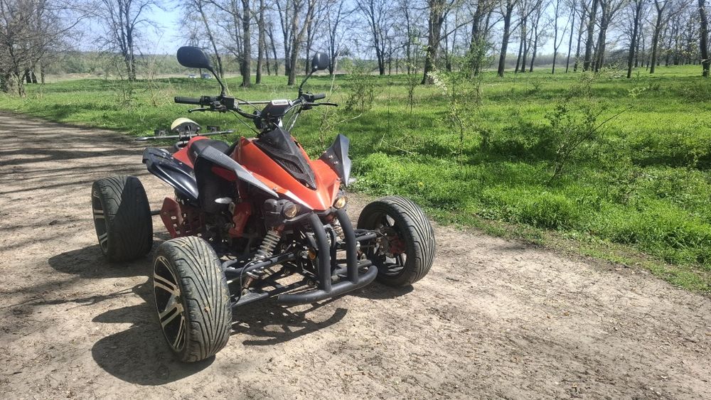 Qwad250 jiling schim