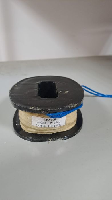 Продам катушки МО-100