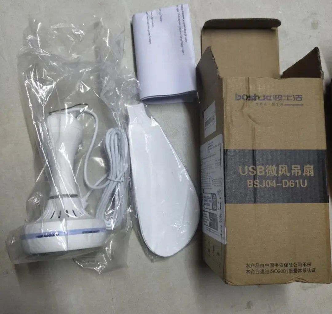 Vând ventilator pentru camping
