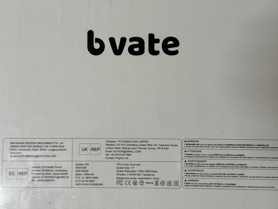 Laptop Bvate 14" FHD, Intel N4020, 6Gb ram, 256Gb SSD - sigilate