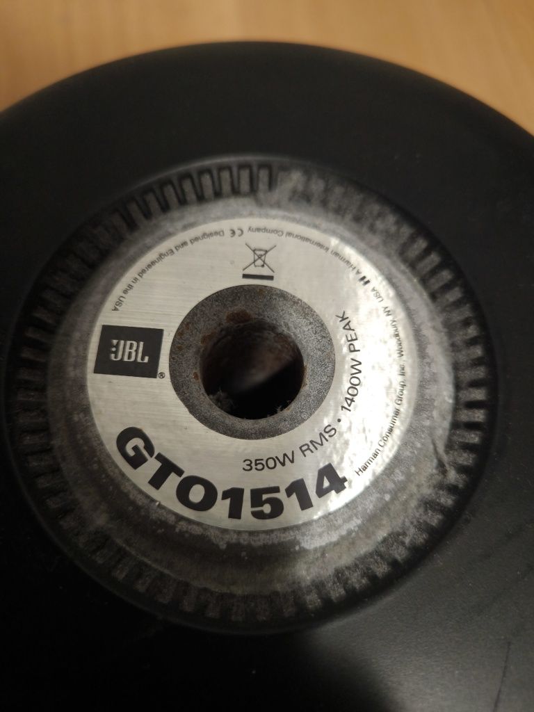 JBL - 15" БАС и усилвател - 300 ЛВ