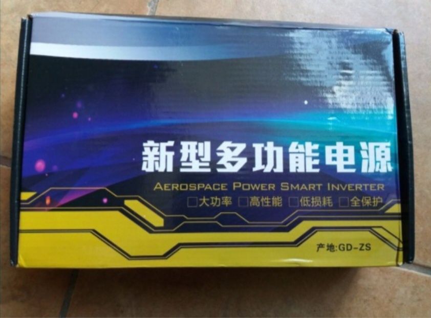 SUSAN 12V profesional