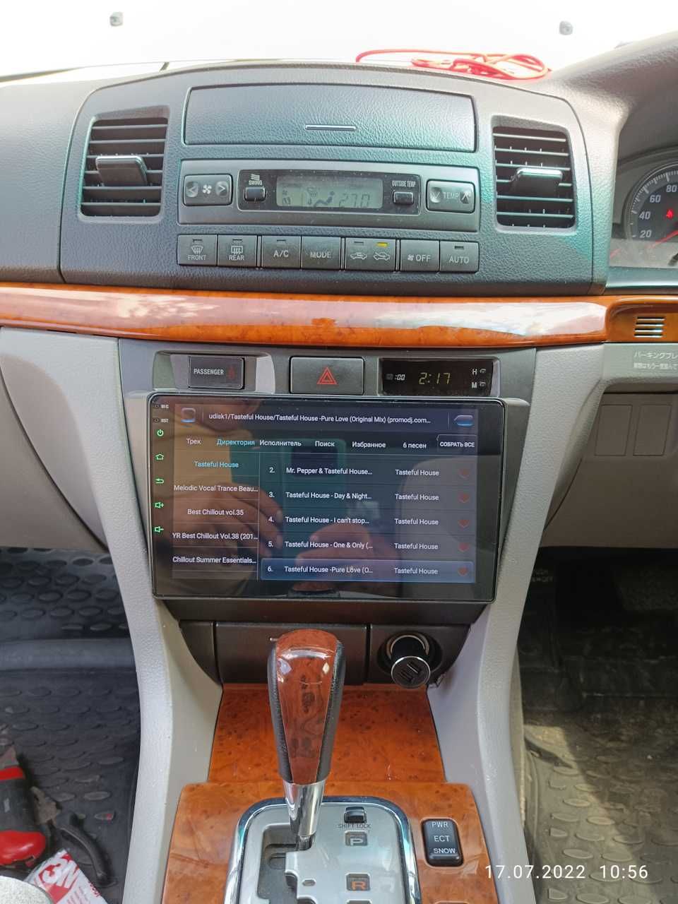 Toyota Mark 2, Verossa 2000 - 2004, Android Mултимедия/Навигация