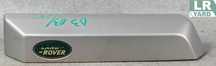 Capac Maner hayon DISCOVERY 3 2005-2009 LR073594 5H22-43836-BA