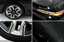 Bmw 760m e xdrive