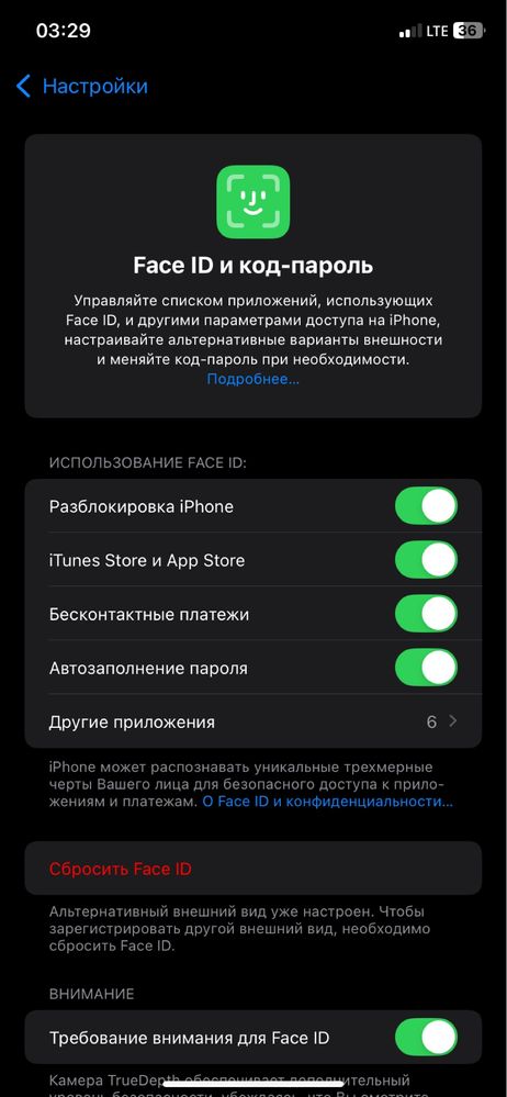 Iphone xr 128 gb xotra
